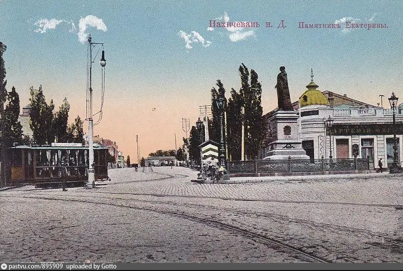 Открытка примерно 1990 год