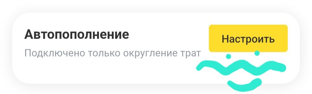 Мне понравилось рисовать)))))))