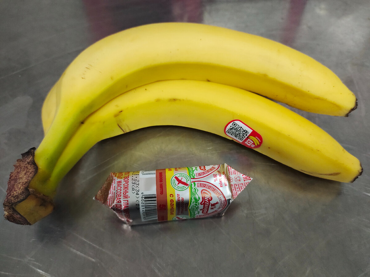 закупка на 111 рублей