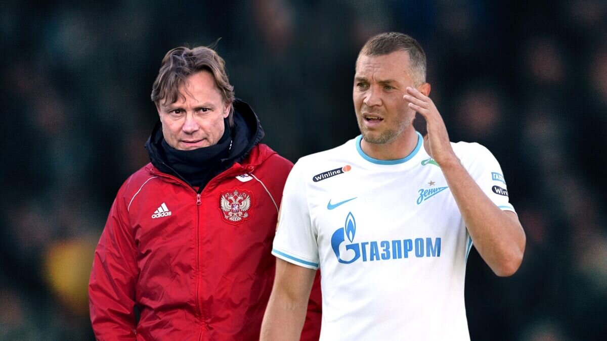    Валерий Карпин / Артем Дзюба© Иллюстрация РИА Новости . РИА Новости / Рамиль Ситдиков / Александр Вильф