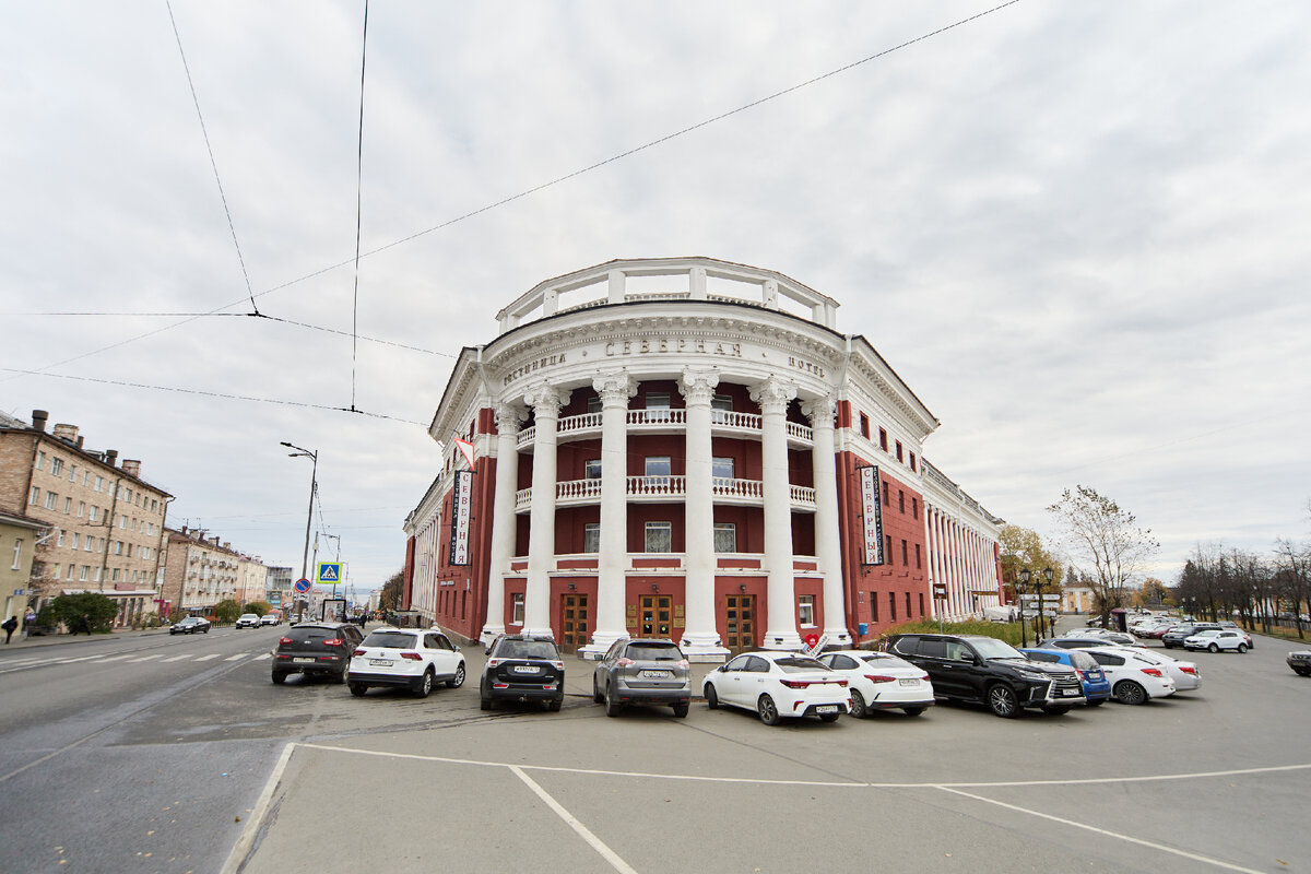 Северный петрозаводск отзывы. Гостиница Северная Петрозаводск. Северная 4 Петрозаводск. Гостиница Северная Армавир. Ленина 21 Петрозаводск.