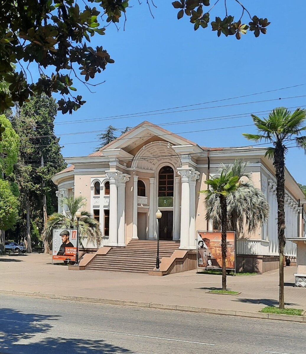 В период грузино-абхазских войн 1992—1993 г.г. филармония сильно пострадала, в 2009 г. открыта после реконструкции. Реставраторам удалось восстановить облик здания, сейчас используется как культурный объект. 