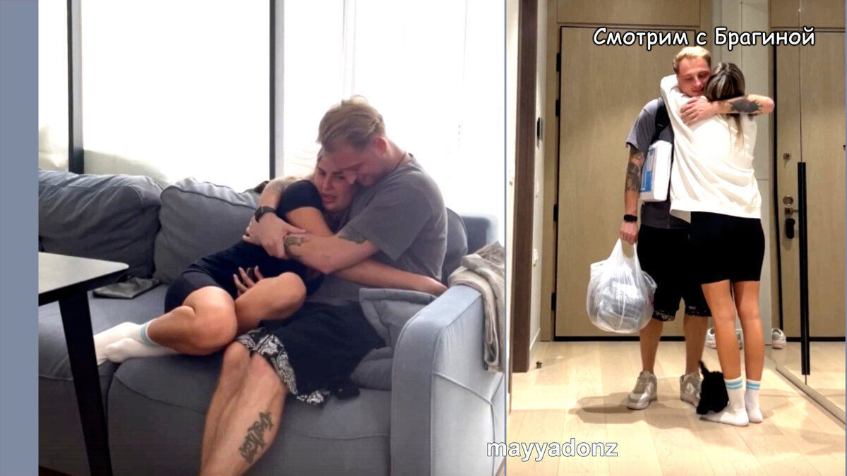 Майя Донцова (Купина) с другом Даном Подлецким, соцсети
