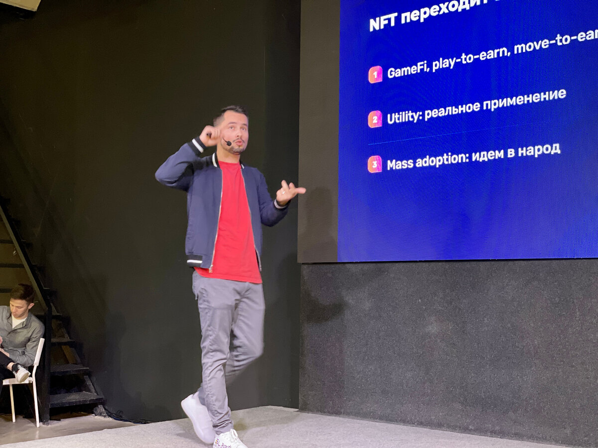 А когда-то я воспринимала стартап, над которым работает муж, как хобби