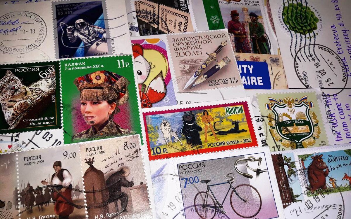 Небольшая подборка красивых марок с полученных мною открыток