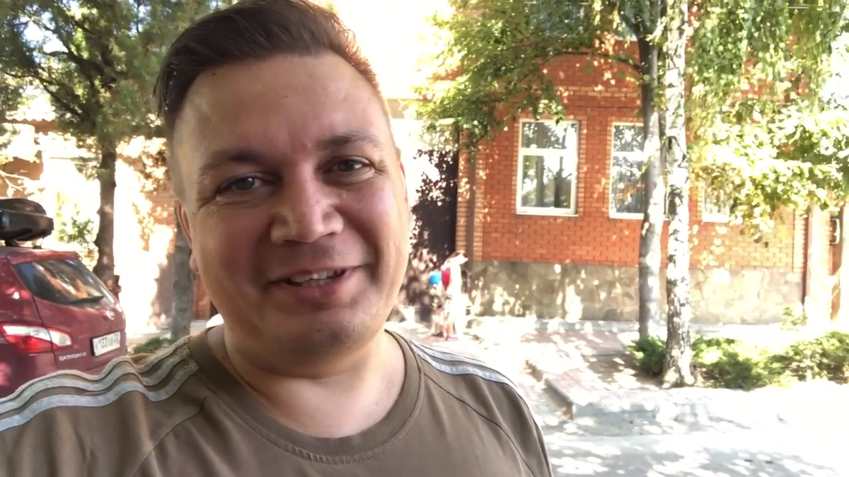 Выселяемся из гостевого дома в Ростове на Дону.