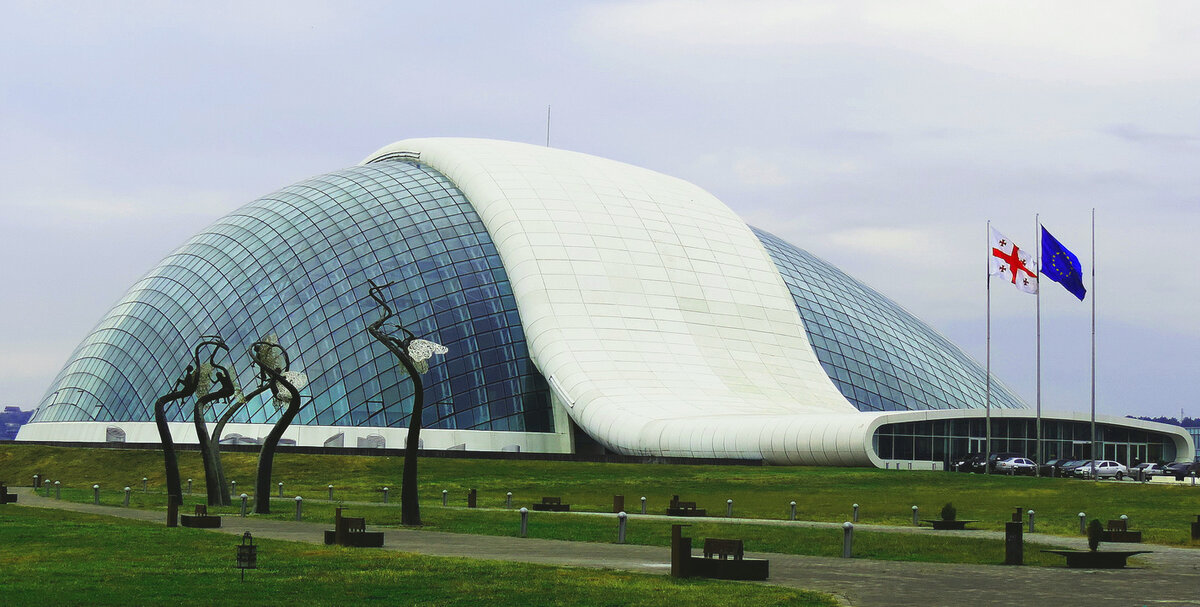 Грузинский парламент