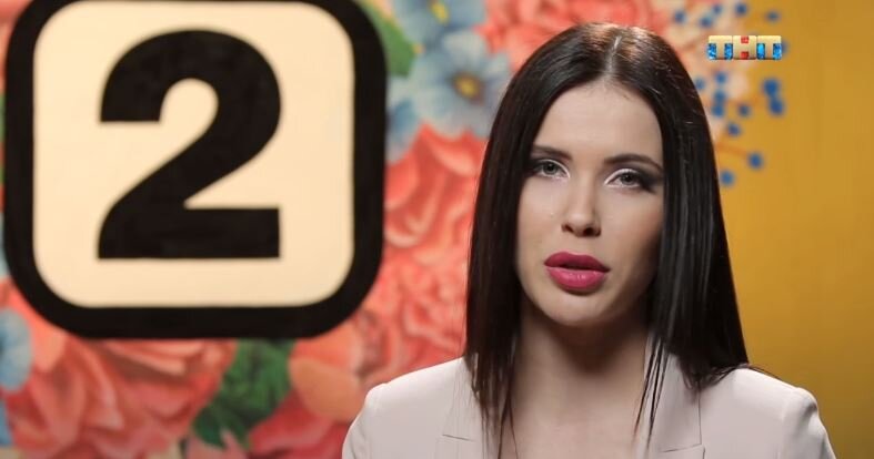 Показать эфир дом 2 на 3. Дом 2 смотреть от 16. Дом 2 2012 01. Полина лосева ухта дом 2. Маргарита куксенко дом.