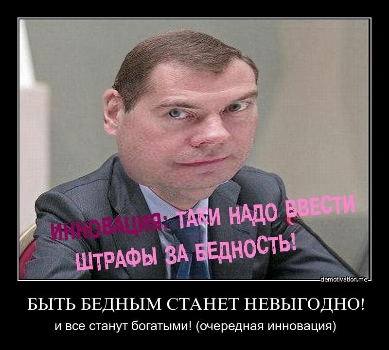 нищий старик. богатые все время учатся бедные и так. бедный итак. цитаты богатых и успешных людей. люди были бедные стали богатыми.