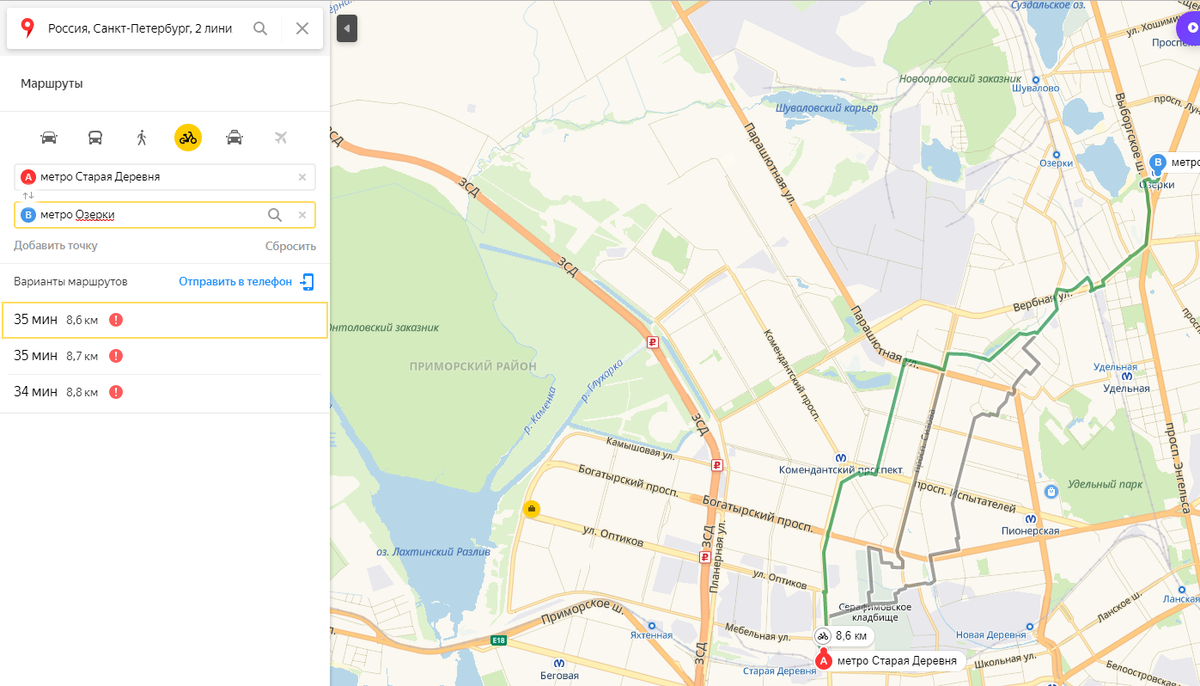Веломаршруты спб. Велосипедные маршруты Яндекс. Велосипедные маршруты Иркутск. Яндекс карты веломаршрут. Яндекс маршруты тестирование.