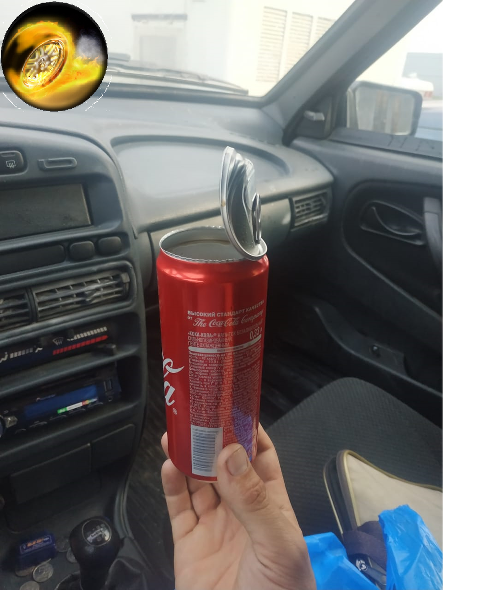 "Уж сколько раз твердили миру..."(с)