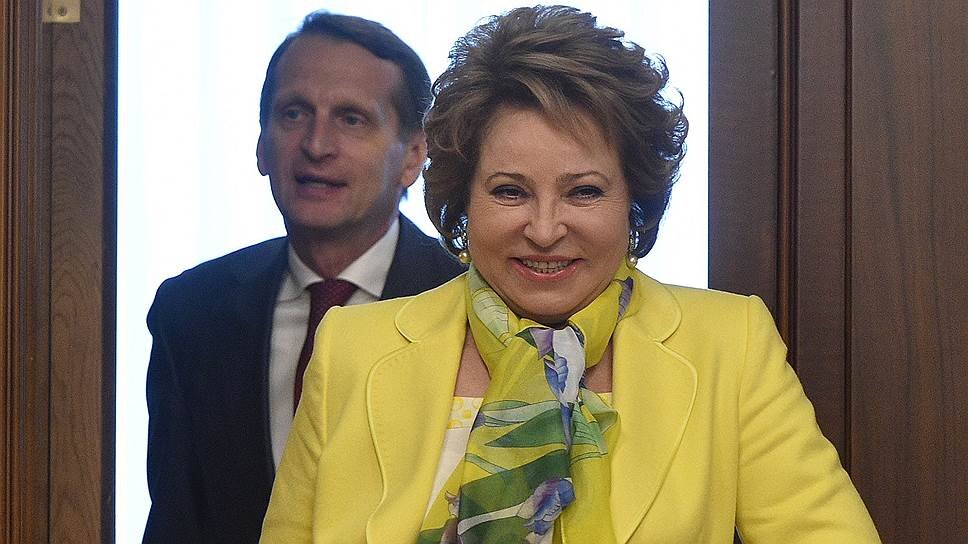 Фото с сайта kommersant.ru