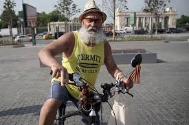    Оптимизм, активность, достаток.