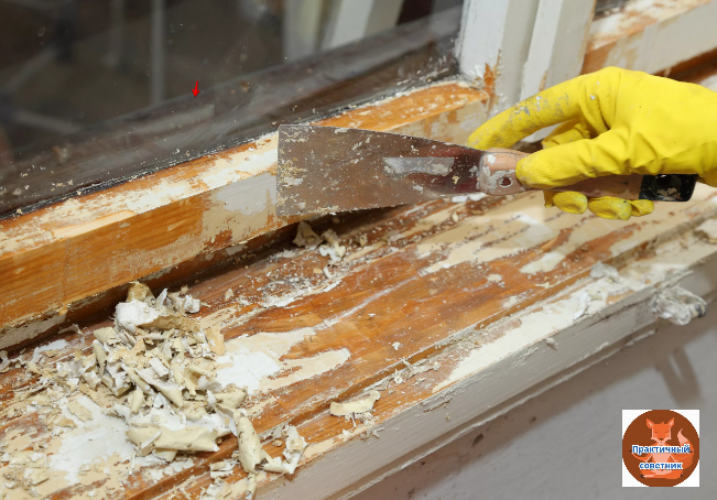 Механический способ очистки окна от старой краски