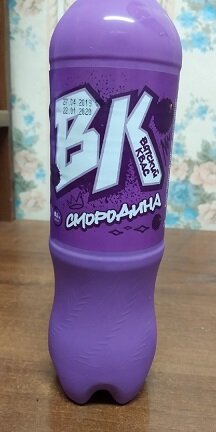 Вятский квас