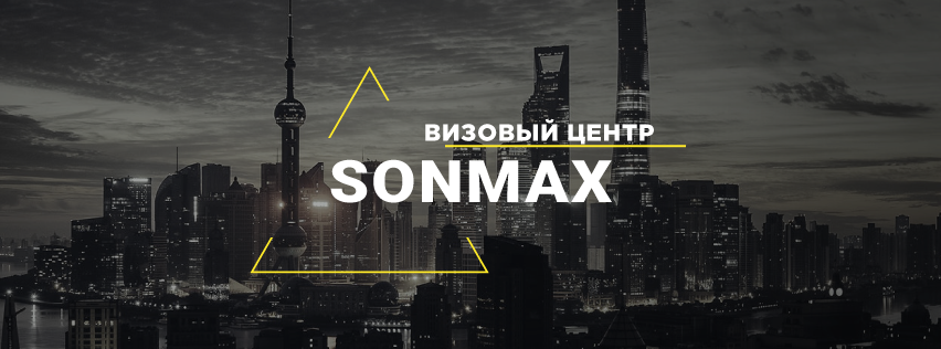 ЛЕГЕНДАРНОЕ ПРЕДЛОЖЕНИЕ 
Получи РАБОЧИЙ вид на жительство в Китае

Депортировали друга?

Не пропустили на границе Гонконг-Гуанчжоу по бизнес-визе?

Банки отказываются открывать счет?

Чувствуете беспокойство о своем будущем в Китае?