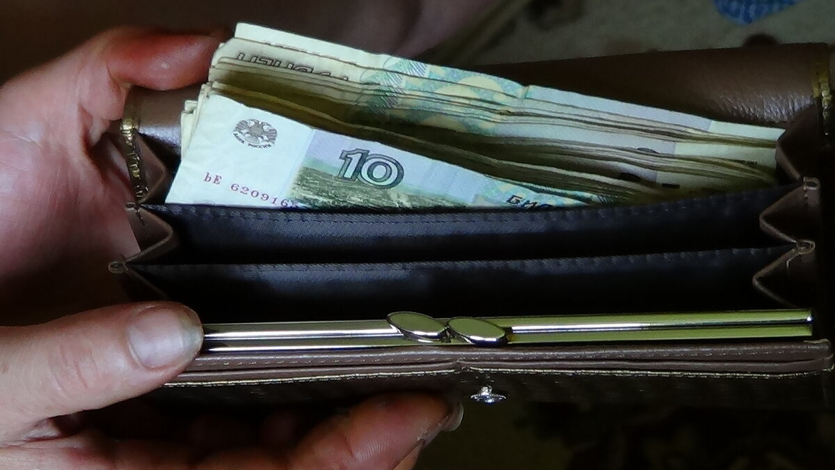 кошелек вернуть деньги. кошелек на дороге. кража портмоне. киви кошелек возврат денег. кошелек вернуть деньги.