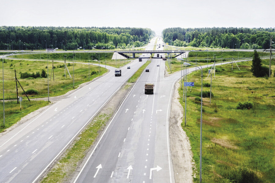 Москва- Казань