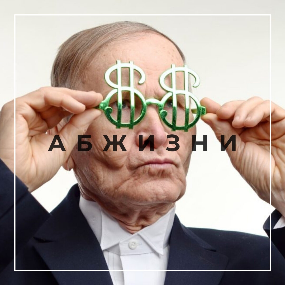 фото из свободного источника