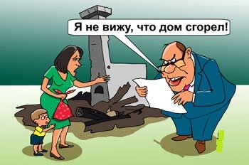 https://juristirk.ru/news/2019-06-24/zayavlenie-o-gibeli-obekta-nalogooblozheniya