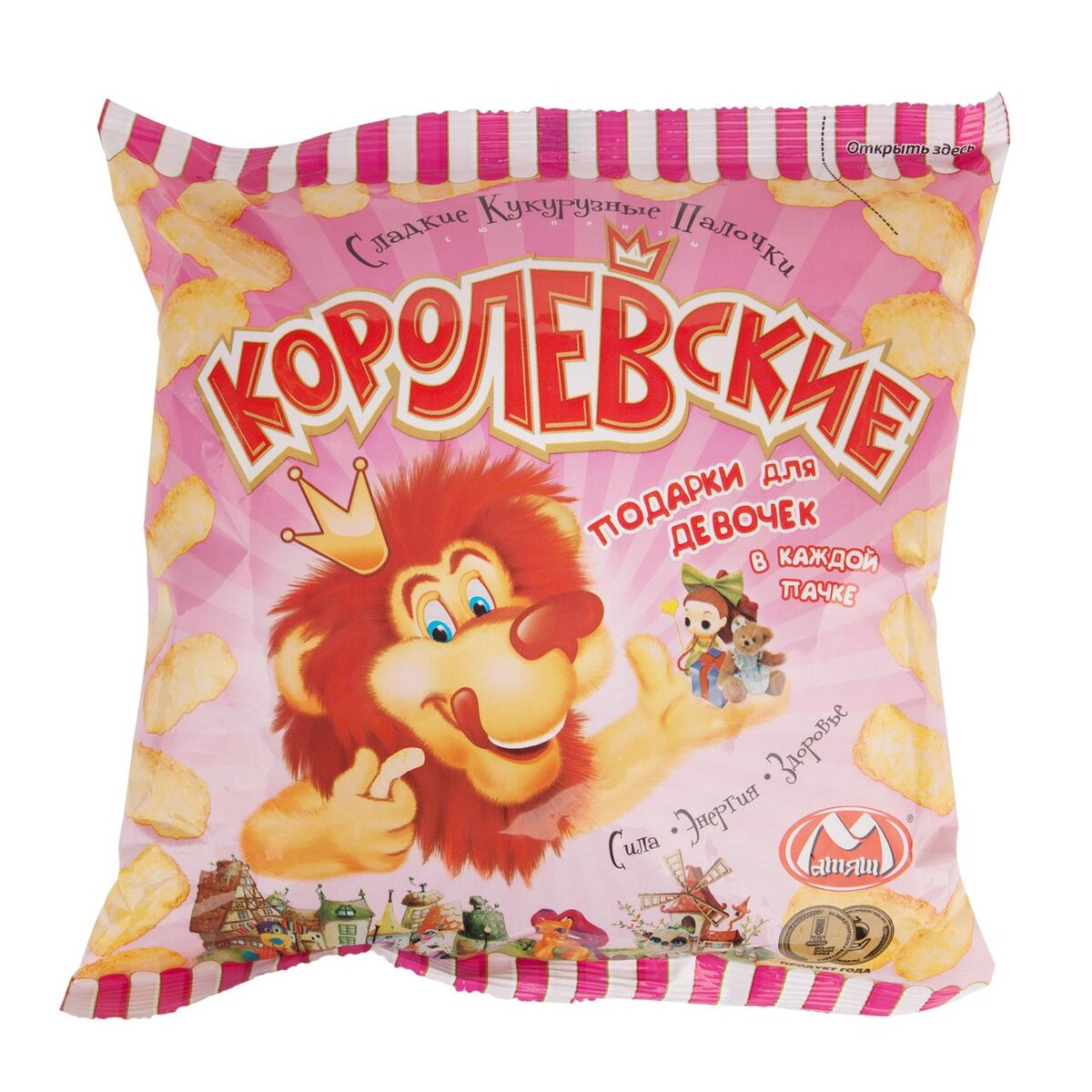 Это палочки для девочек.