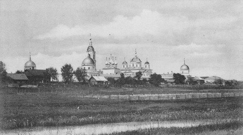 Вид г. Молога. Фото из открытых источников.