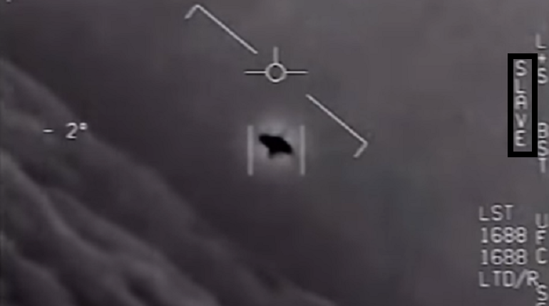 НЛО, Япония, Мистика, Пришельцы, Инопланетяне