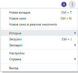 Как посмотреть, где находятся сохраненные пароли в браузерах Яндекс, Google Chrome, Mozilla FireFox, Opera и Microsoft Edge