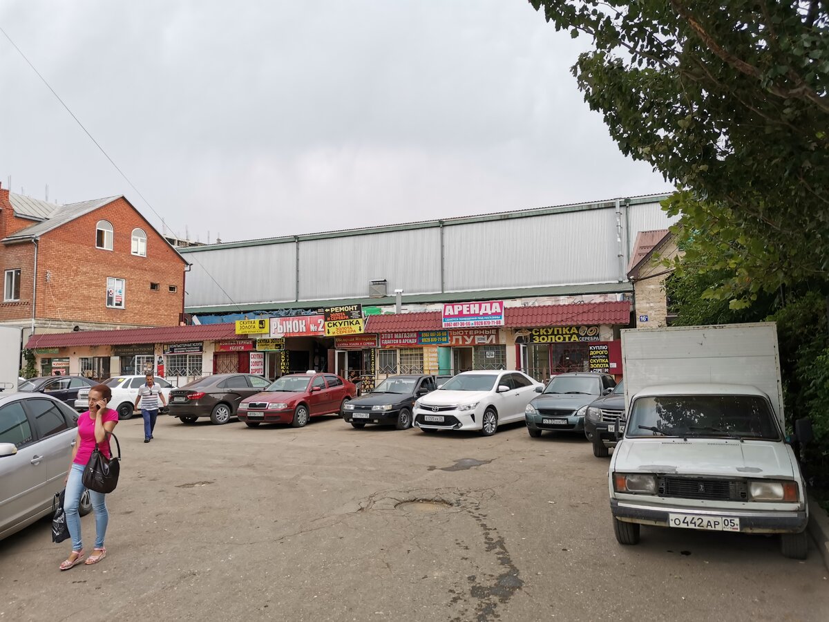 восточный рынок махачкала