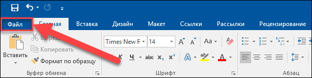 Полную версию статьи со всеми дополнительными видео уроками читайте в нашем блоге... https://hetmanrecovery.-2