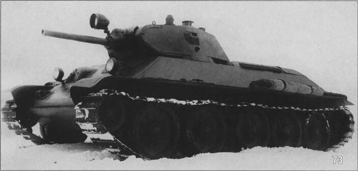 Прототип будущего танка Т-34