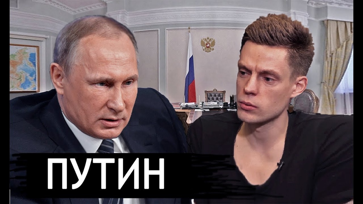 Ждём?