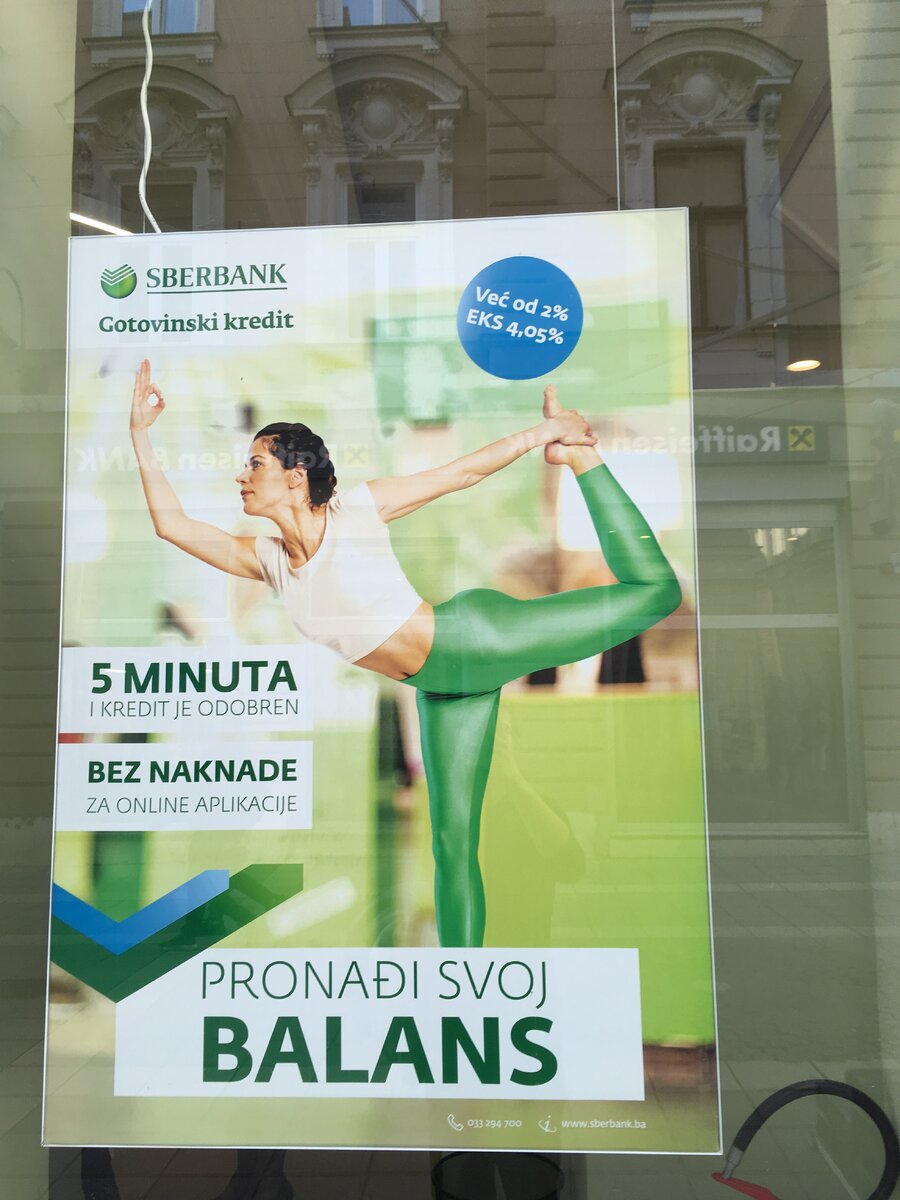 Кредит наличными. От 2-х процентов годовых