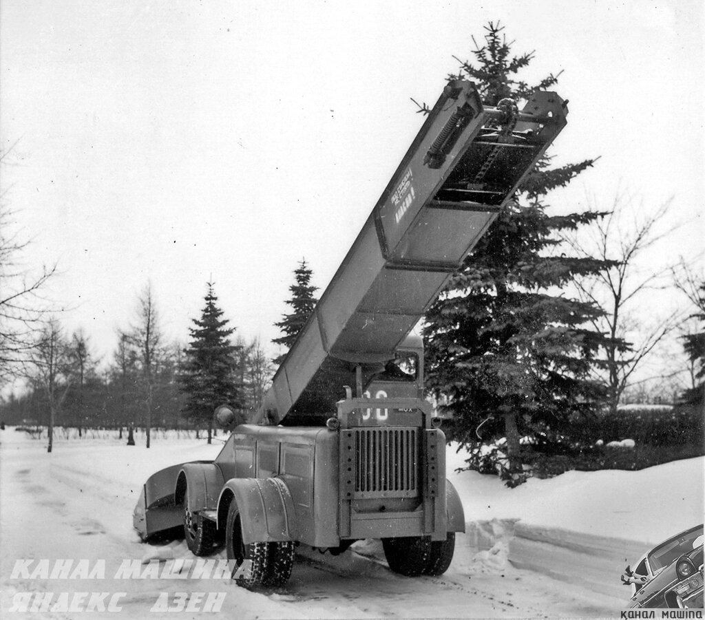 советская снегоуборочная техника. старая снегоуборочная машина. дорожная техника для уборки снега. снегоуборочная машина старая. шнекороторный снегоочиститель д-470.