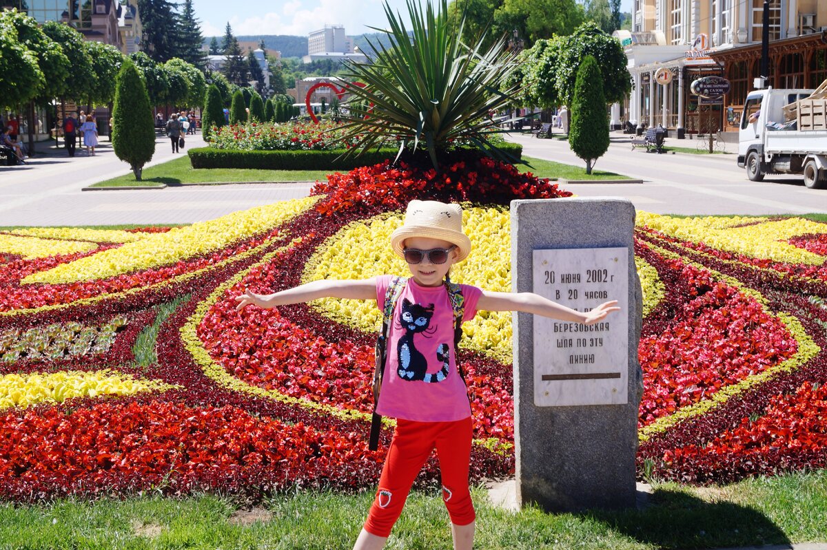 Личное фото автора из путешествия в Кисловодск