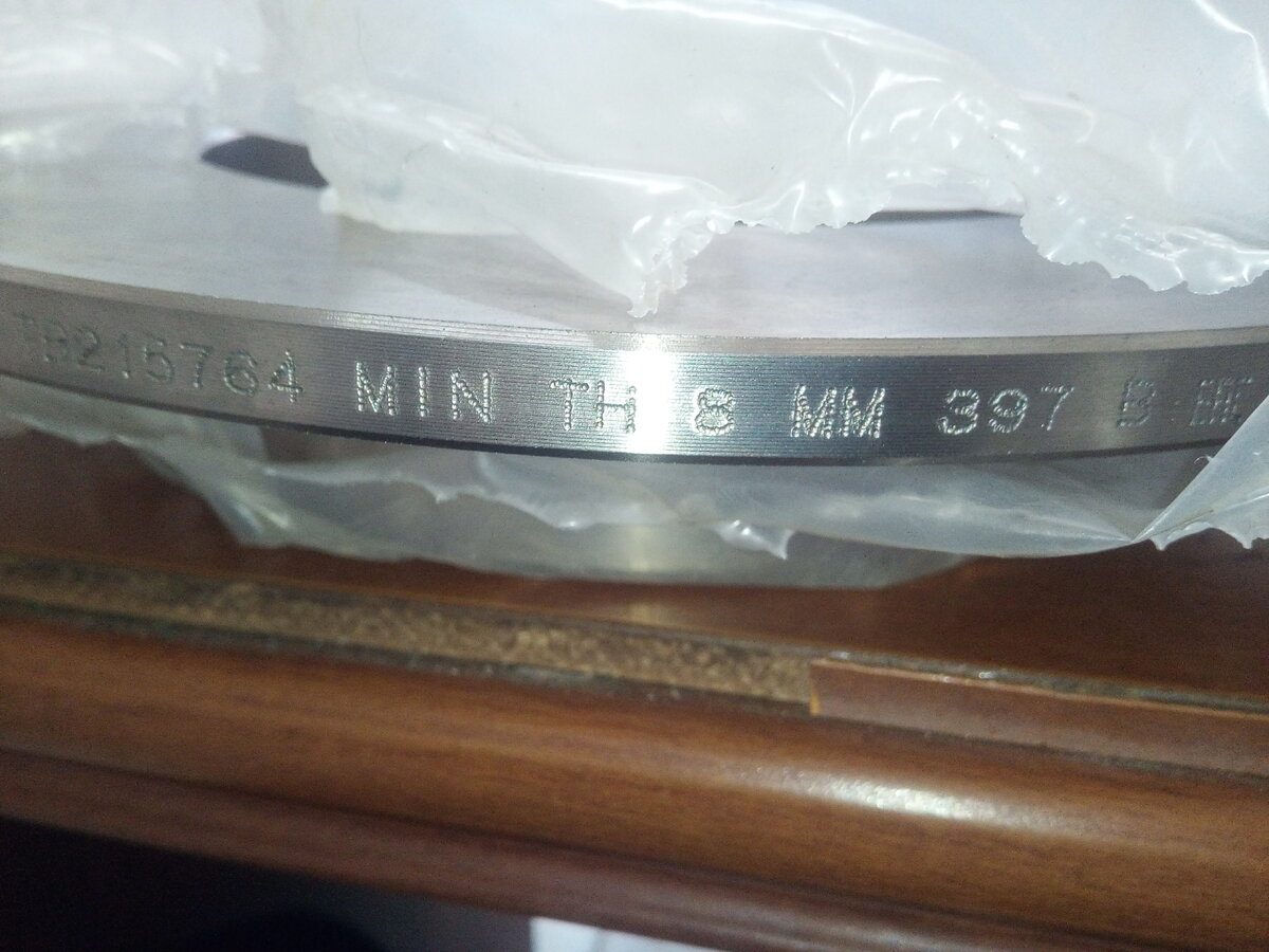 Минимально допустимая толщина данного диска 8 мм