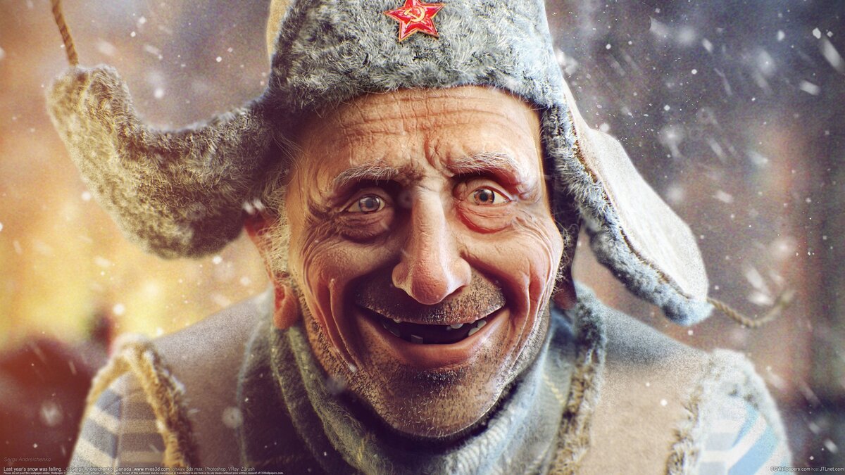 Рисунок Сергея Андрейченко