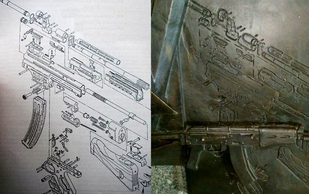 Чертеж stg 44