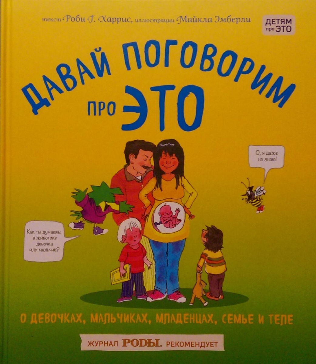 С просторов интернета.