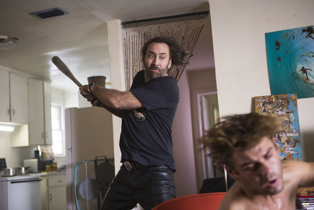 между мирами 1