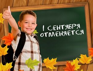 Фото из открытых источников интернета