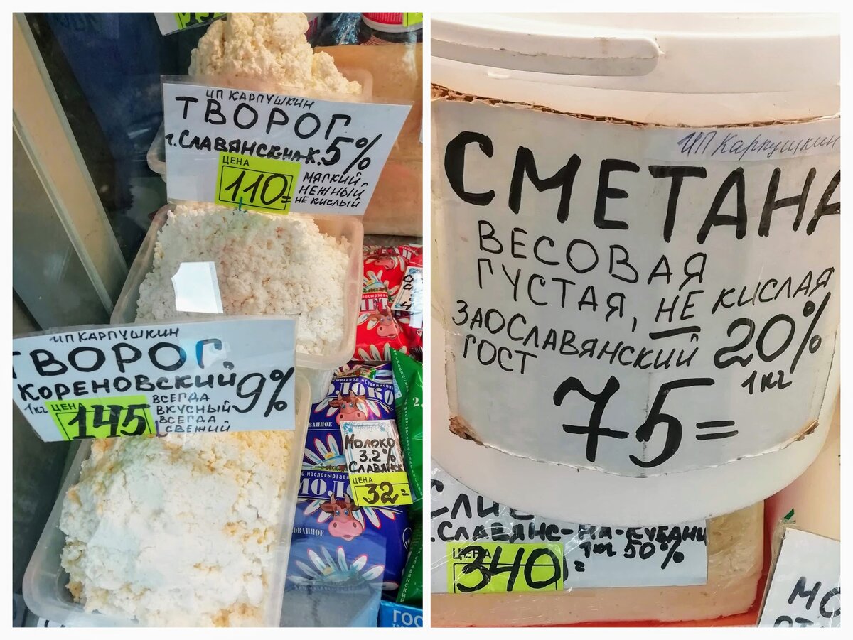 Тирамису по-русски, рецепт без маскарпоне. Всего за 58 рублей