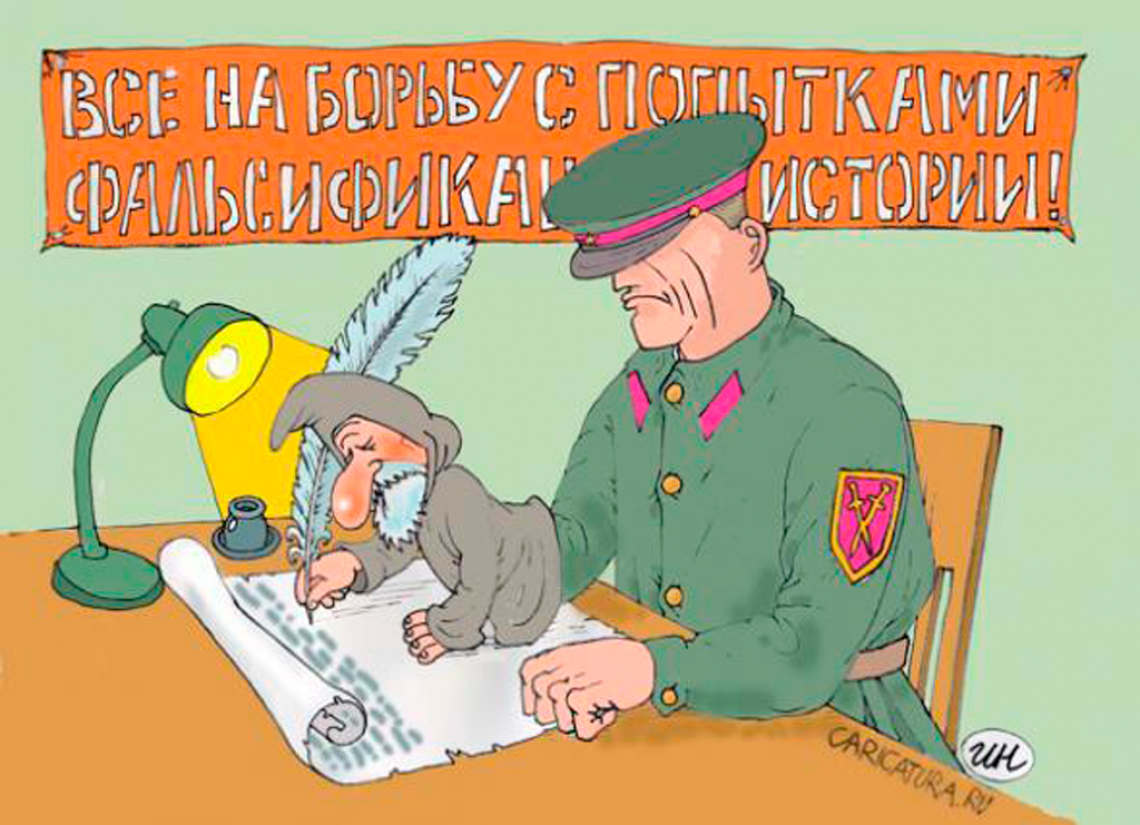 Историки удлинили историю: Хронология, то есть наука о датах, - это фундамент истории. Раньше, в XVI-XVII веках, хронология считалась разделом прикладной математики. И лишь затем постепенно превратилась в раздел исторической науки. Хронологи XVI-XVII веков при определении дат часто опирались на описания солнечных и лунных затмений. Еще Ньютон обнаружил большие ошибки в этих выводах. Еще больше ошибок в датировках обнаружил замечательный русский ученый-энциклопедист Н. А. Морозов. Мы решили проверить точность датировок, в том числе и древних затмений. В результате выяснилось, что действительно хронологи XVI-XVII веков допустили довольно крупные ошибки.

