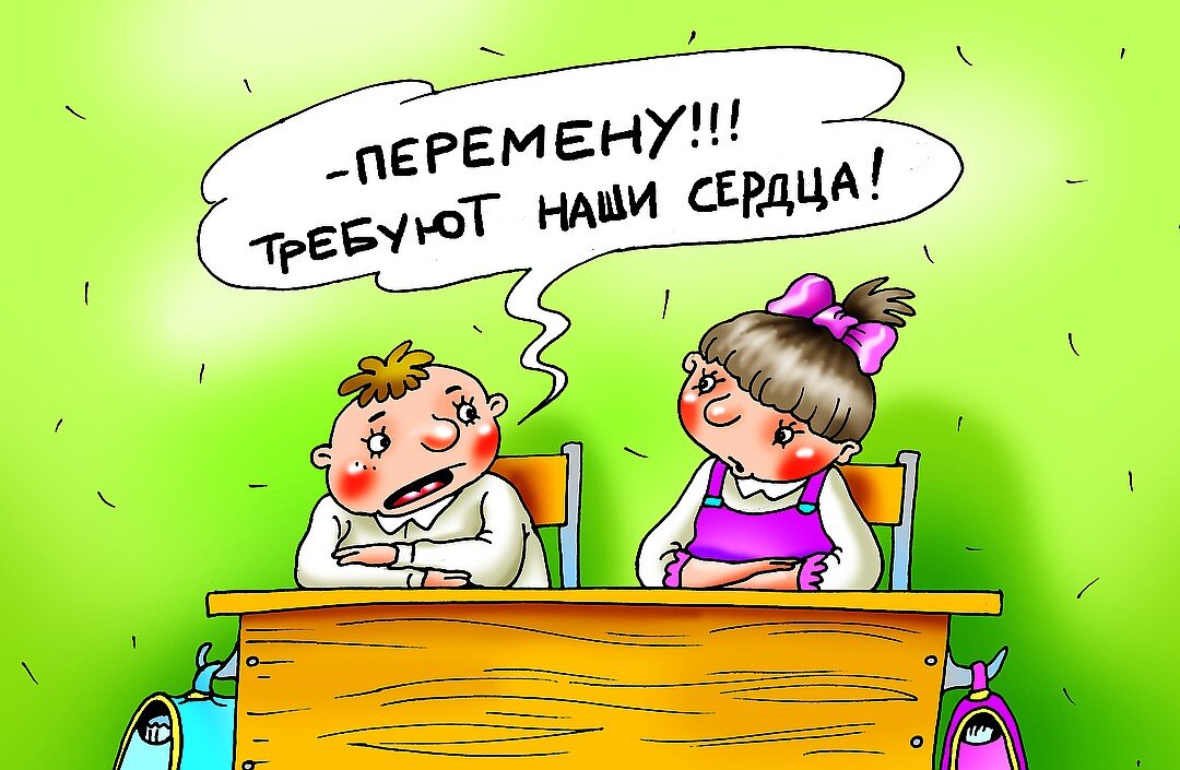 Картинка из открытых источников.