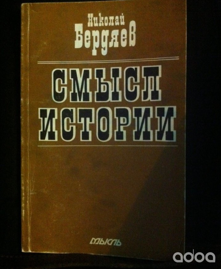 Фото: Яндекс