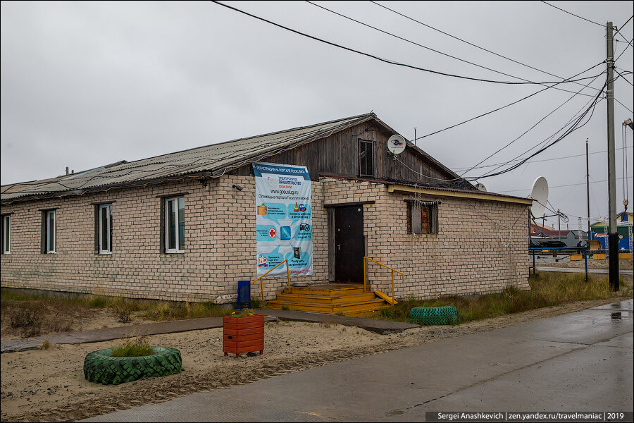 Удивился, когда увидел, каким может быть поселок в арктической тундре.