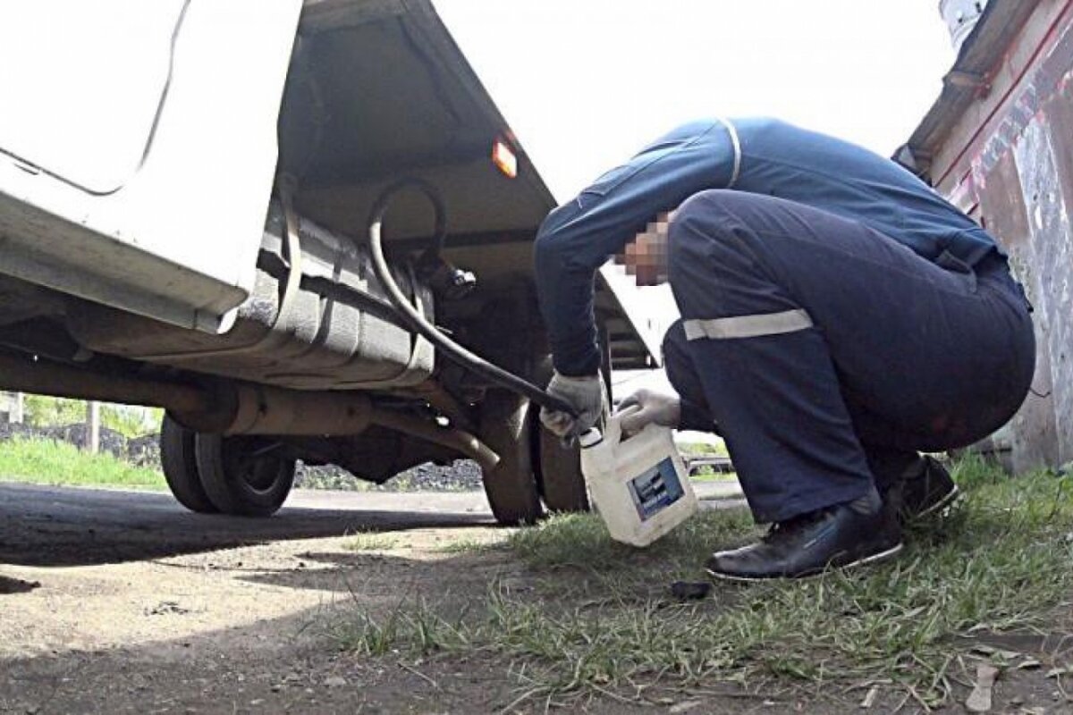 слив топливо