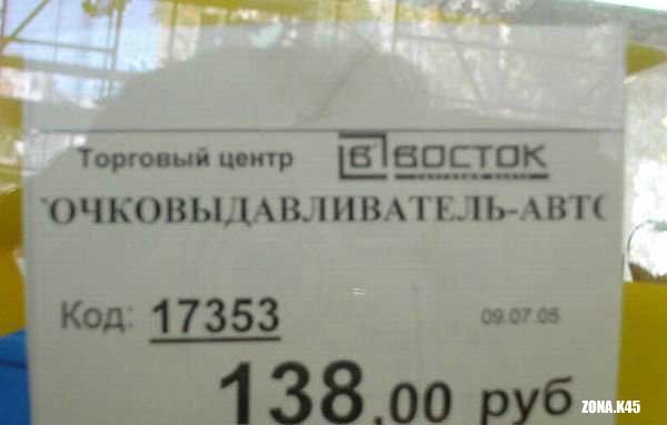Мдаааа)))