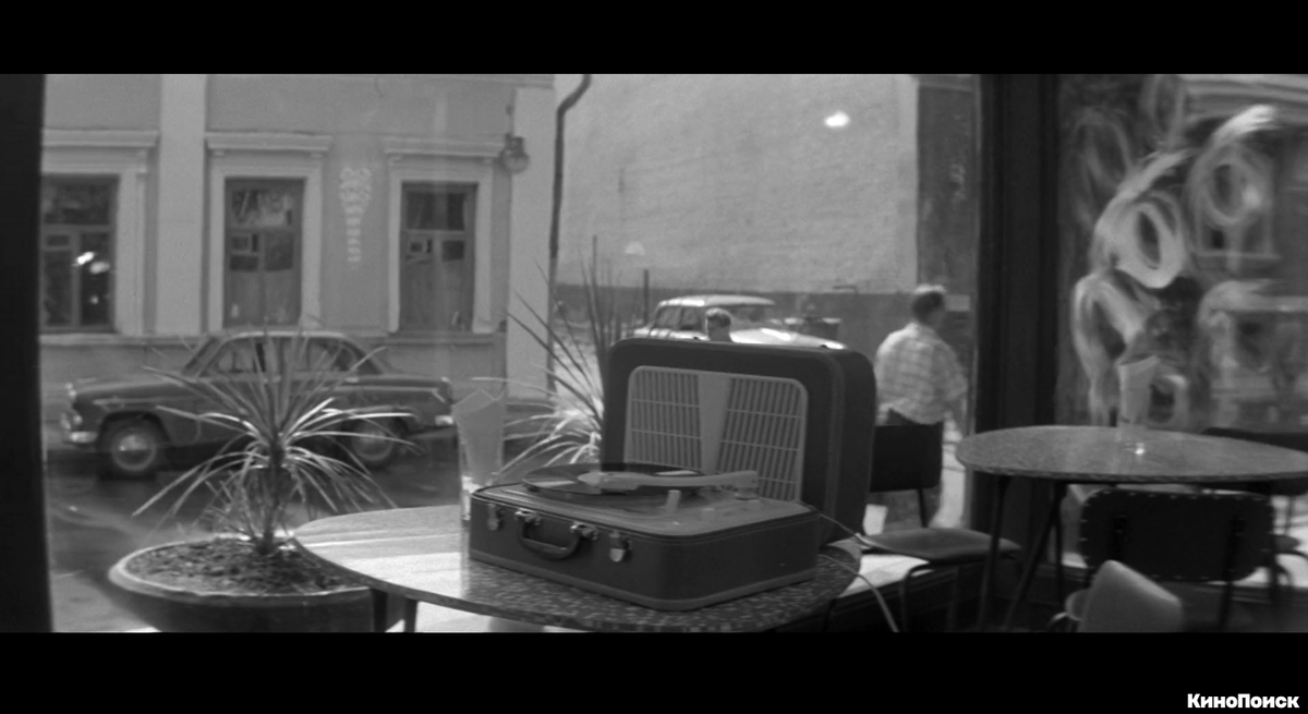 Кадр из к/ф "Я шагаю по Москве", Мосфильм, , 1963г. Источник: kinopoisk.ru