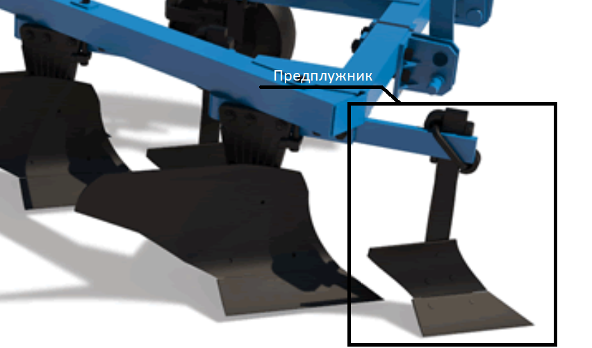Предплужник для плуга ПЛН-3-35. Плуг ПЛН-5-35. Предплужник плу 02.010. Лемеха на плуг ПЛН-5-35. Предплужник для плуга